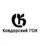 kovdorskij_gok_logo